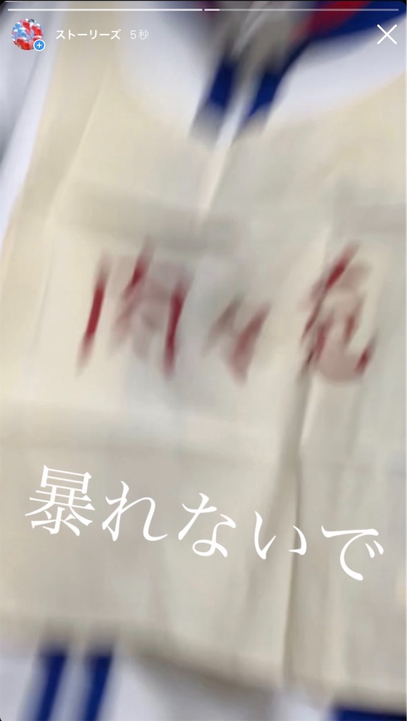 f:id:kerama-go:20220428081239j:image
