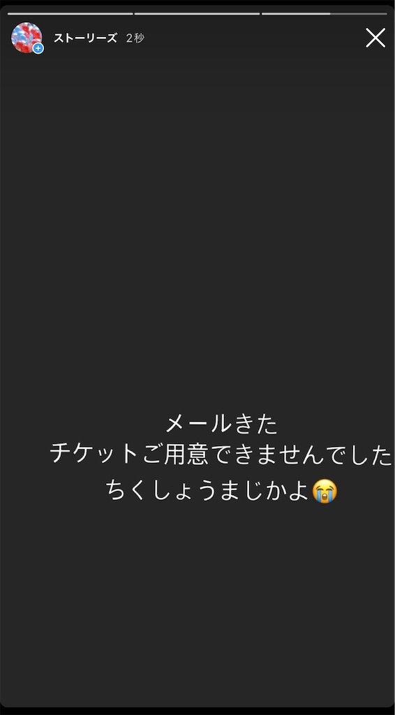 f:id:kerama-go:20220428082423j:image