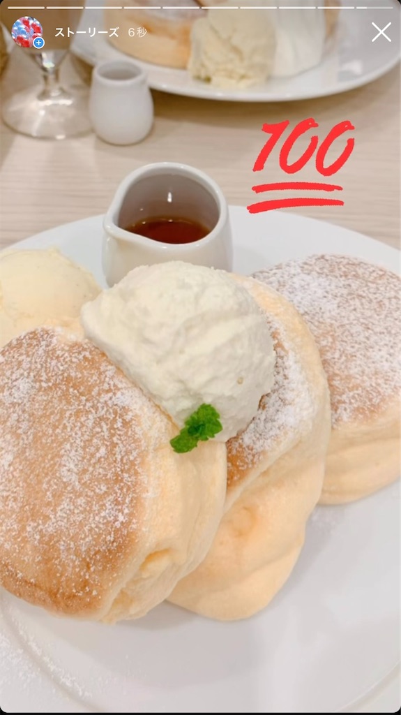 f:id:kerama-go:20220428171059j:image
