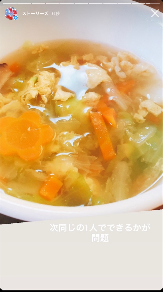 f:id:kerama-go:20220428171131j:image