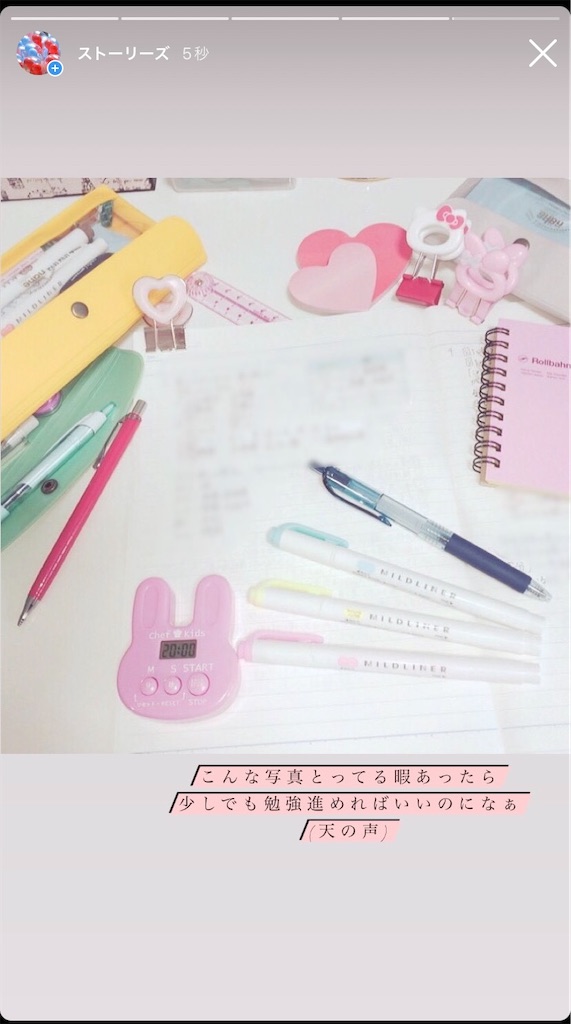 f:id:kerama-go:20220429185824j:image