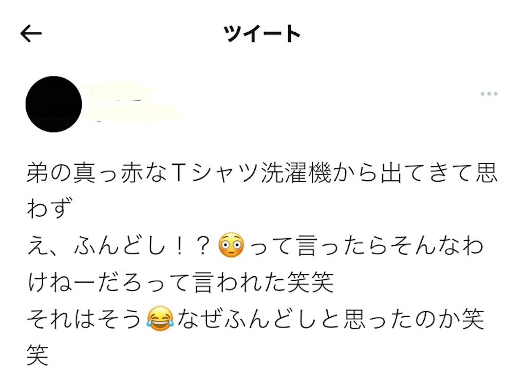 f:id:kerama-go:20220429192200j:image