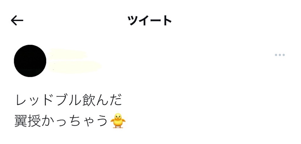 f:id:kerama-go:20220429194523j:image