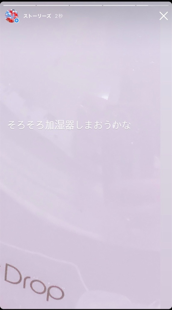 f:id:kerama-go:20220429200439j:image