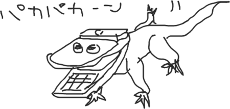 Haiku