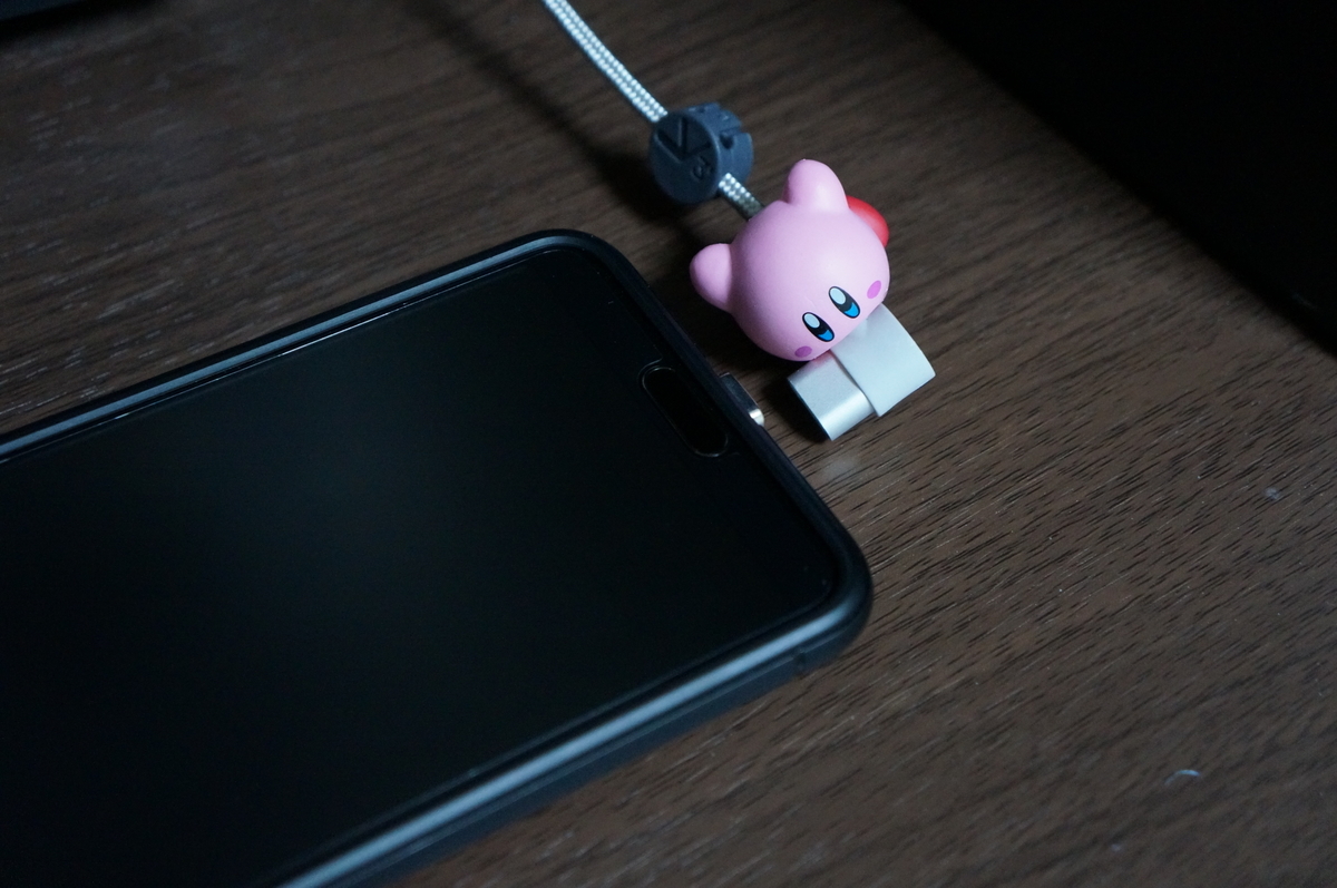 f:id:kerneln:20190521004635j ワイヤレス充電器,Anker,おすすめ,レビュー,PowerWave 7.5 Stand,無接点充電