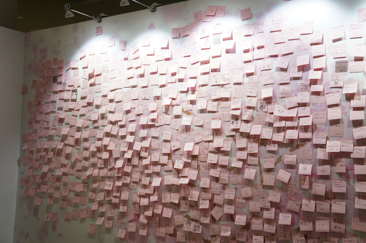 五等分の花嫁,五等分の花嫁展,イベント,原画,レポート 五等分の花嫁,五等分の花嫁展,イベント,原画,レポート