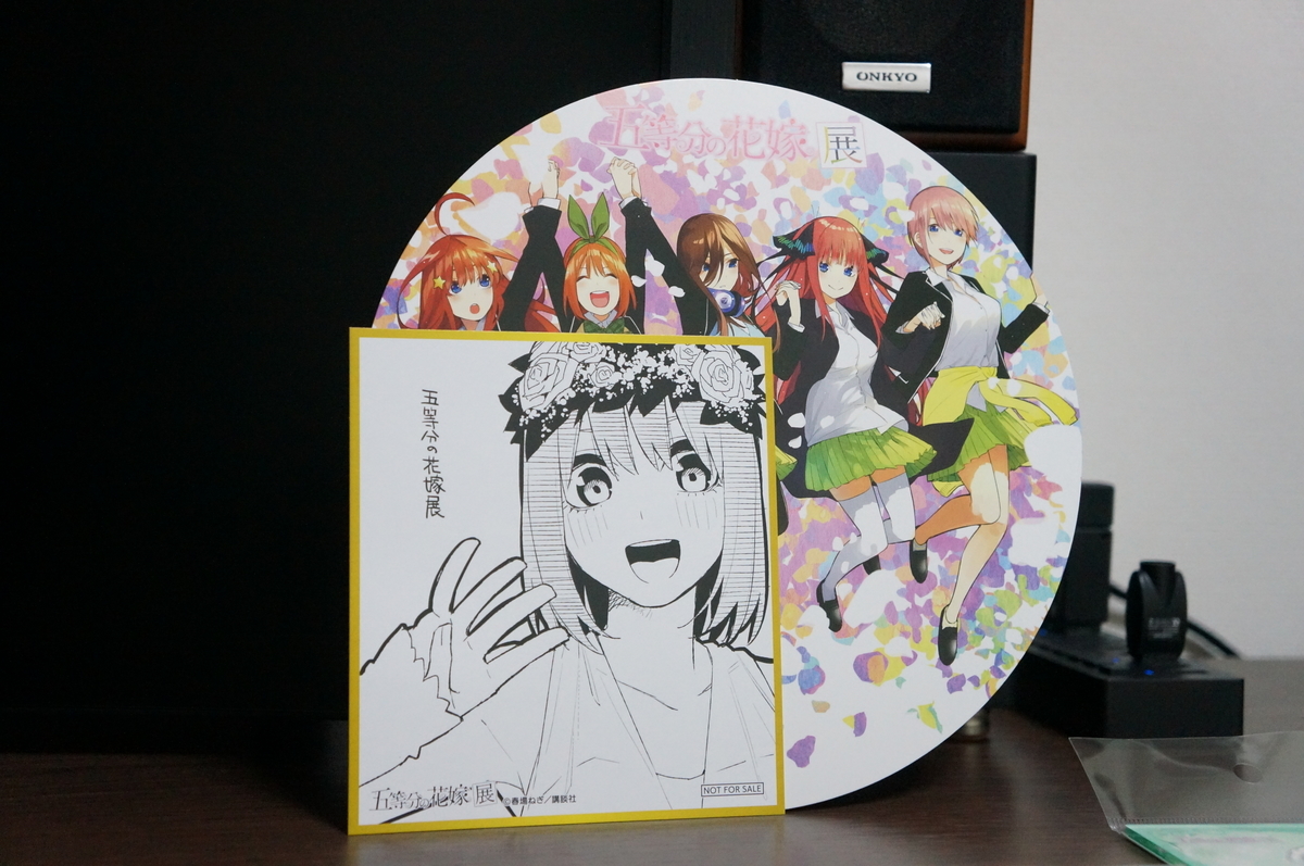 五等分の花嫁,五等分の花嫁展,イベント,原画,レポート 五等分の花嫁,五等分の花嫁展,イベント,原画,レポート