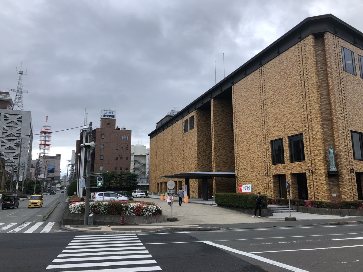 f:id:kero_base:20190702002708j:plain f:id:kero_base:20190702002708j:plain