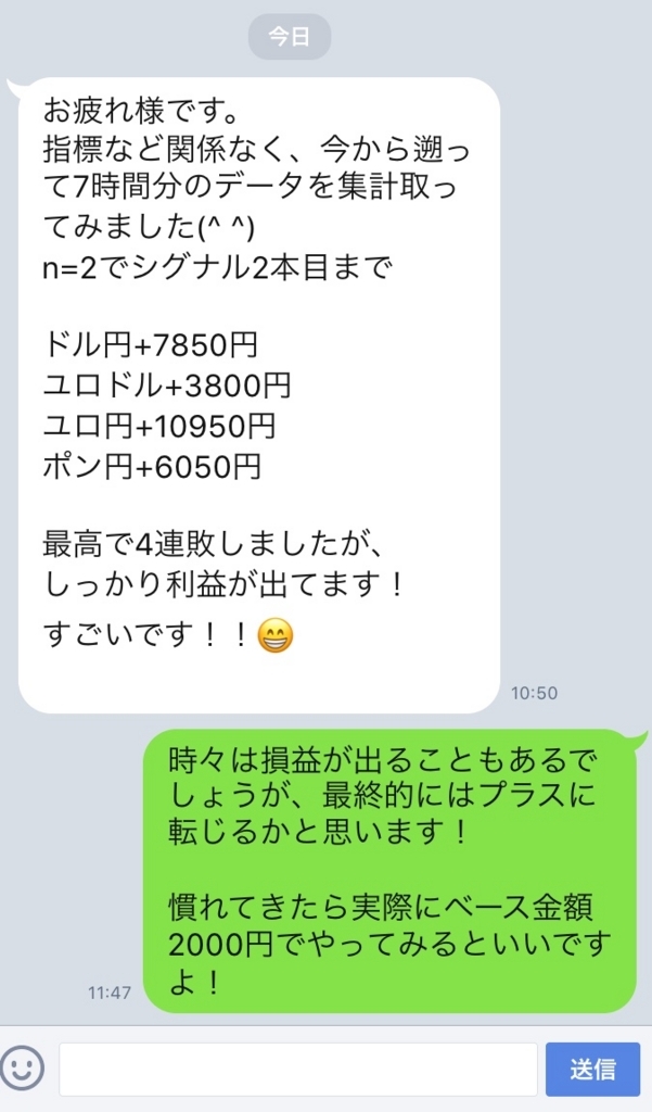 f:id:kero_binary:20171125184823j:plain f:id:kero_binary:20171125184823j:plain