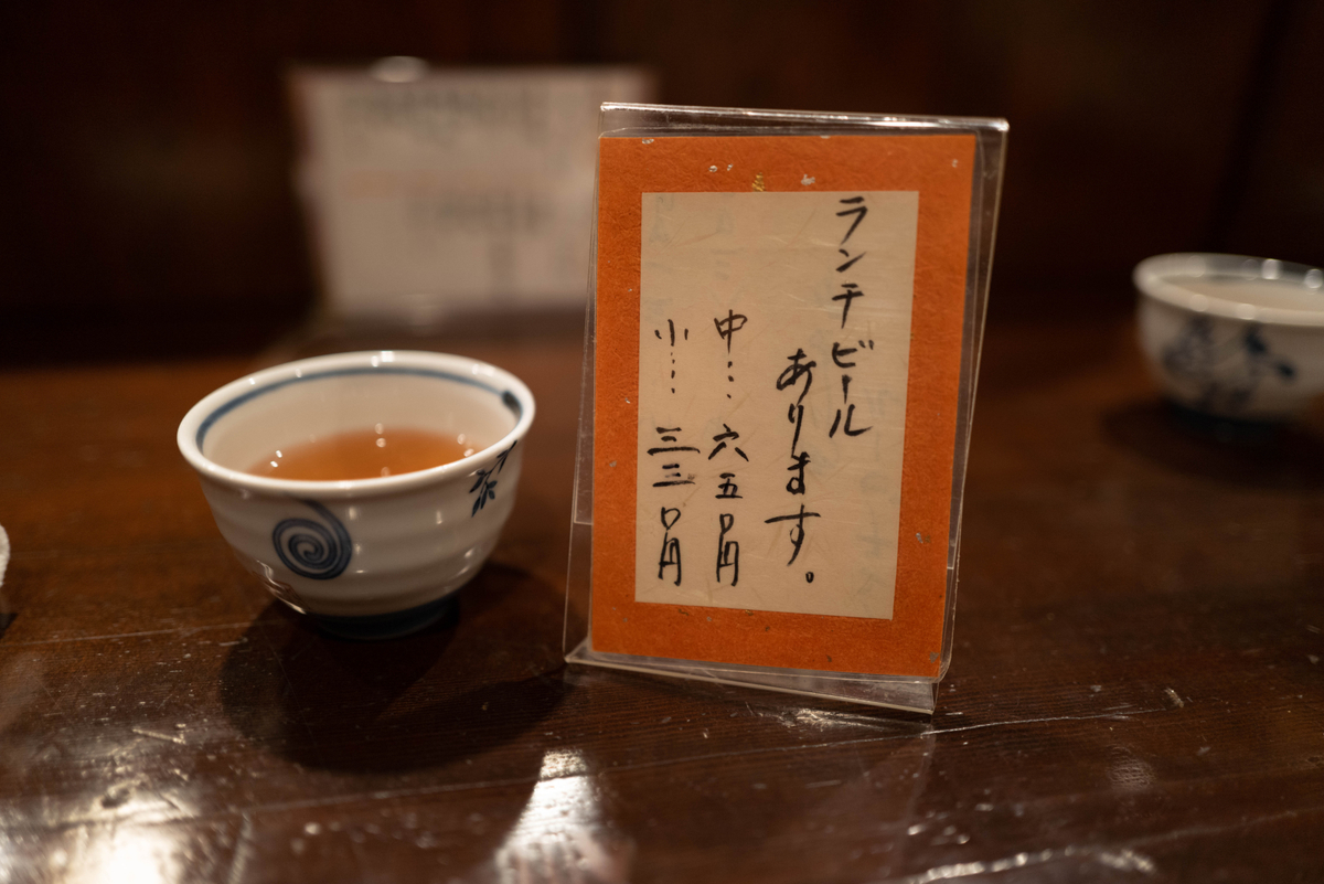f:id:kero_decopon:20190816214017j:plain f:id:kero_decopon:20190816214017j:plain