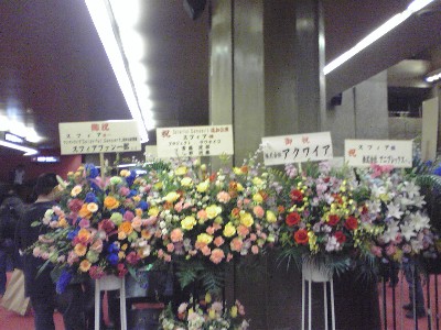 f:id:kero_p:20100201031210j:image f:id:kero_p:20100201031210j:image