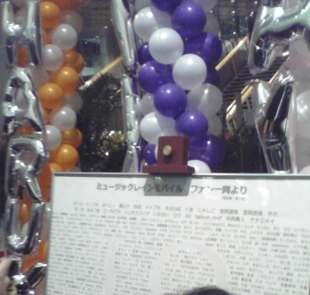 f:id:kero_p:20100420003807j:image
