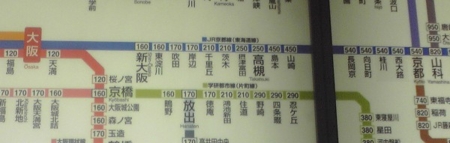 f:id:kero_p:20100616000746j:image