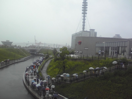 f:id:kero_p:20100616011856j:image