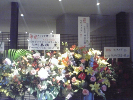 f:id:kero_p:20100616011857j:image