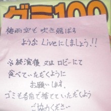 f:id:kero_p:20100616011859j:image