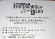 f:id:kero_p:20100627031333j:image