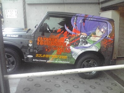 f:id:kero_p:20100627230246j:image