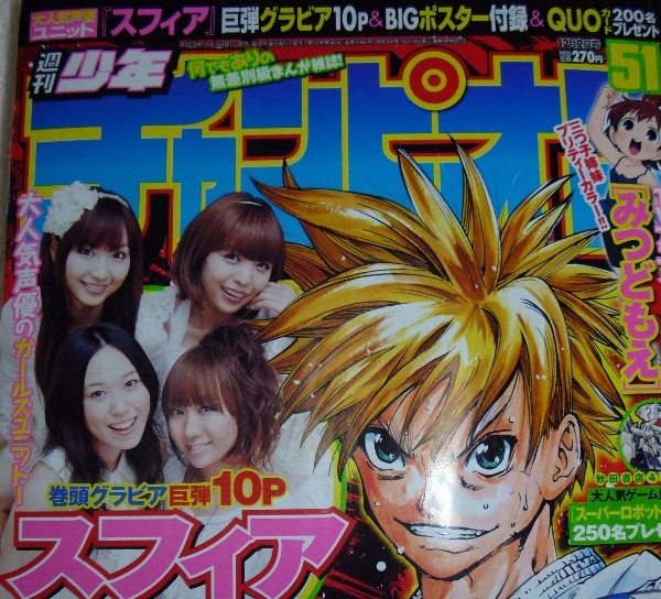 f:id:kero_p:20101119014926j:image