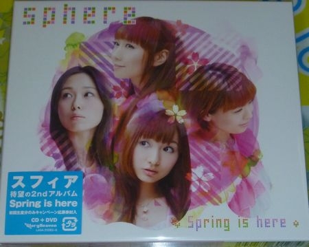 f:id:kero_p:20110316013406j:image f:id:kero_p:20110316013406j:image