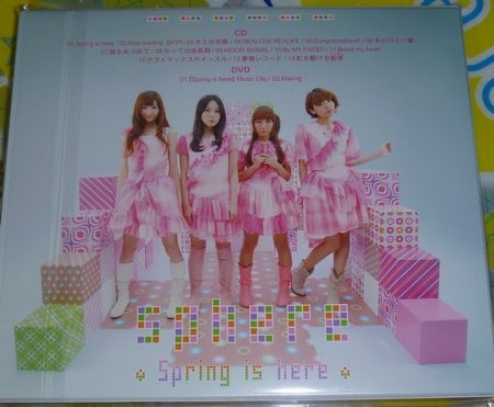 f:id:kero_p:20110316013407j:image f:id:kero_p:20110316013407j:image