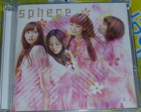 f:id:kero_p:20110316013408j:image f:id:kero_p:20110316013408j:image