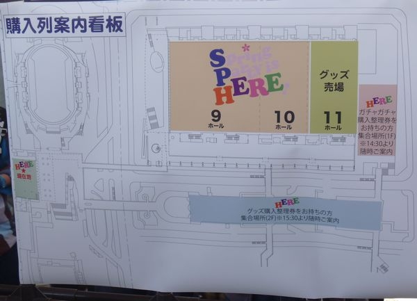 f:id:kero_p:20110416224004j:image