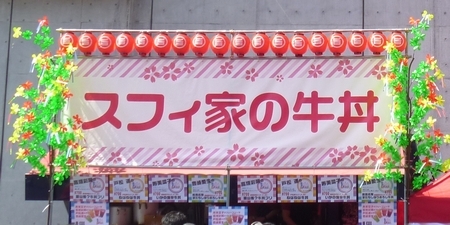 f:id:kero_p:20110417152147j:image