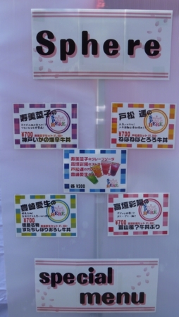 f:id:kero_p:20110417152157j:image