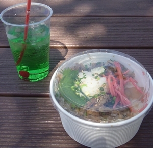 f:id:kero_p:20110417152437j:image