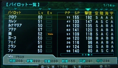 f:id:kero_p:20110508043455j:image