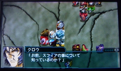 f:id:kero_p:20110508045947j:image