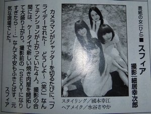 f:id:kero_p:20110521052118j:image