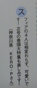f:id:kero_p:20110527025507j:image f:id:kero_p:20110527025507j:image