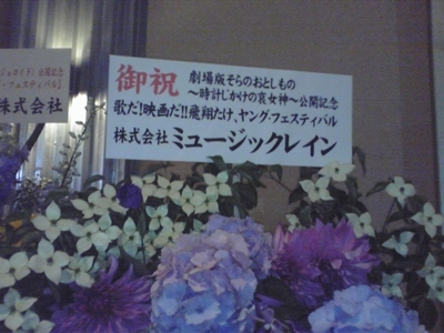 f:id:kero_p:20110530030407j:image f:id:kero_p:20110530030407j:image