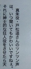 f:id:kero_p:20110611054013j:image