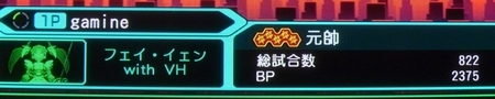 f:id:kero_p:20110617040113j:image f:id:kero_p:20110617040113j:image