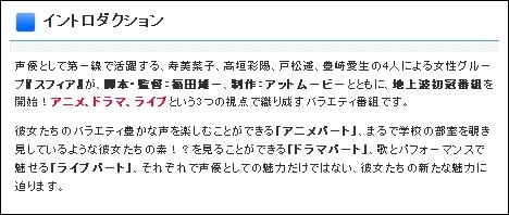 f:id:kero_p:20110623010259j:image