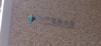 f:id:kero_p:20110626090835j:image f:id:kero_p:20110626090835j:image