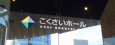 f:id:kero_p:20110626091219j:image