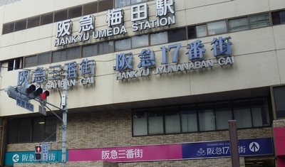 f:id:kero_p:20110626194650j:image