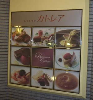 f:id:kero_p:20110626194951j:image