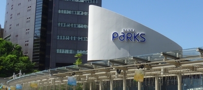 f:id:kero_p:20110626195701j:image