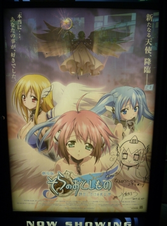 f:id:kero_p:20110626195702j:image