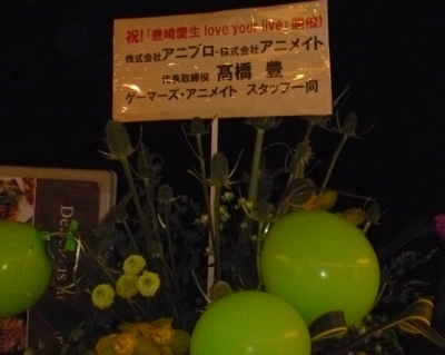 f:id:kero_p:20110627013454j:image