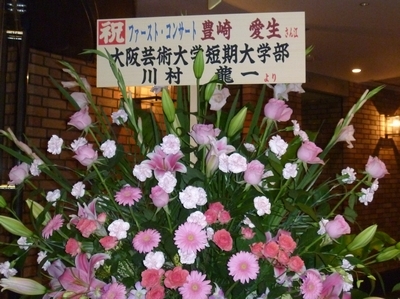 f:id:kero_p:20110627013456j:image