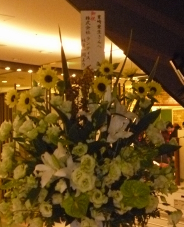 f:id:kero_p:20110627013457j:image