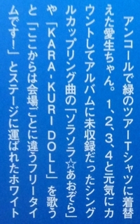 f:id:kero_p:20110628012847j:image