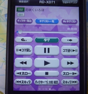 f:id:kero_p:20110630011933j:image